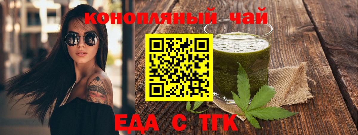 NBOMe Ногинск