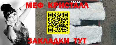 сатива Туймазы