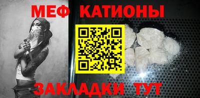 сатива Туймазы
