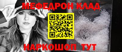 индика Тулун