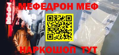 индика Тулун