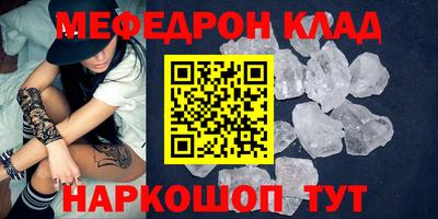 индика Тулун