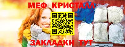 сатива Туймазы