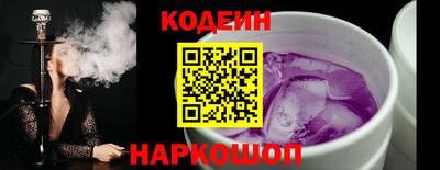индика Тулун