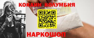 сатива Туймазы