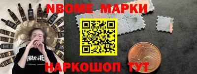 индика Тулун