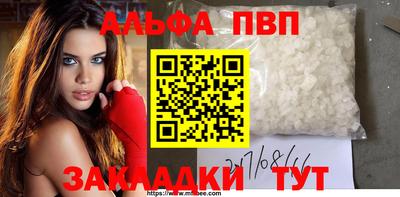 индика Тулун