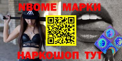 индика Тулун