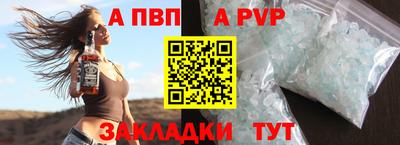 герыч Тула