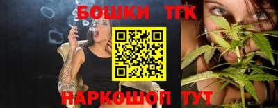 сатива Туймазы