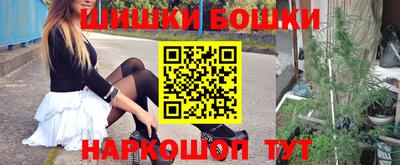 сатива Туймазы