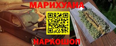 сатива Туймазы