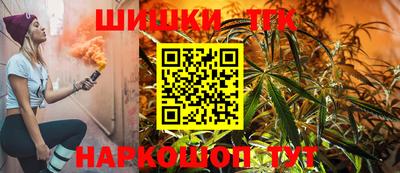 герыч Тула