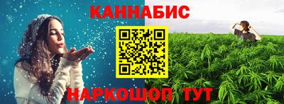 герыч Тула