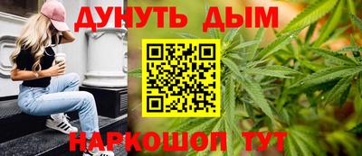 сатива Туймазы