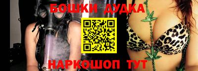 герыч Тула