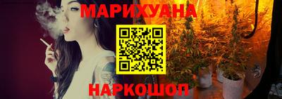 индика Тулун