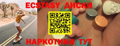 сатива Туймазы