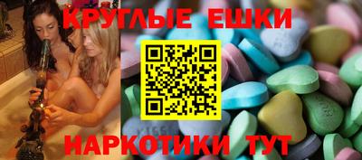 сатива Туймазы