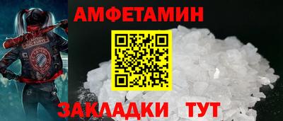 сатива Туймазы