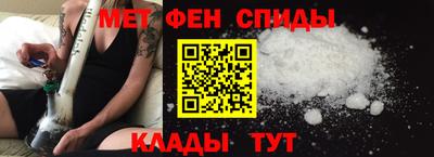 герыч Тула
