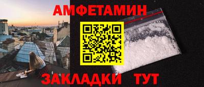 герыч Тула