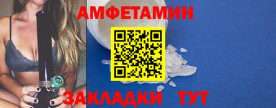 индика Тулун
