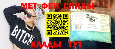 сатива Туймазы