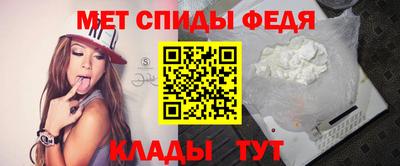 индика Тулун