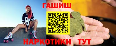 герыч Тула