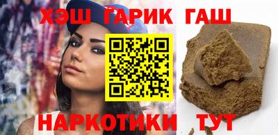 сатива Туймазы