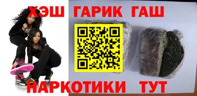 индика Тулун