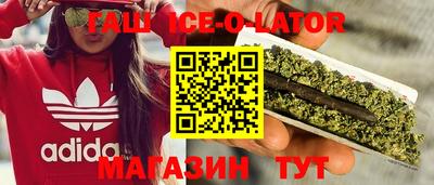индика Тулун