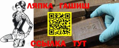 индика Тулун