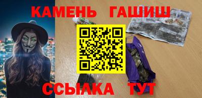 индика Тулун