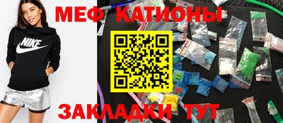 индика Тулун