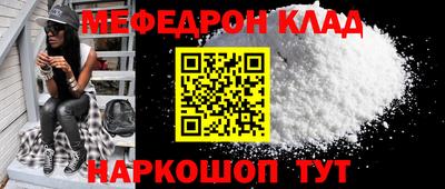сатива Туймазы