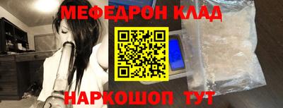 герыч Тула